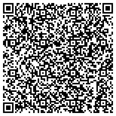 QR-код с контактной информацией организации Вариант, агентство недвижимости, г. Шелехов