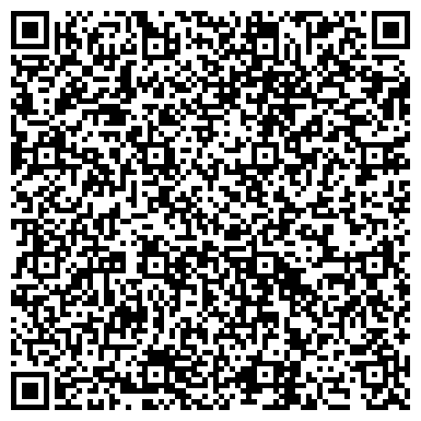 QR-код с контактной информацией организации Стекло Дисконт