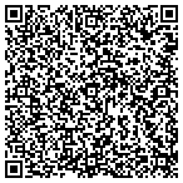 QR-код с контактной информацией организации ООО Домстрой-Барнаул