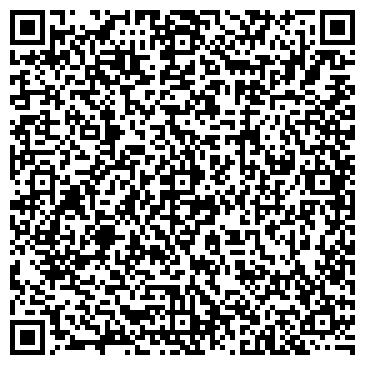 QR-код с контактной информацией организации Начальная школа-детский сад №99
