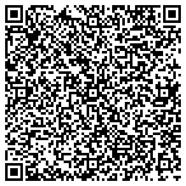 QR-код с контактной информацией организации Вебасто Рус, торговая компания, Склад