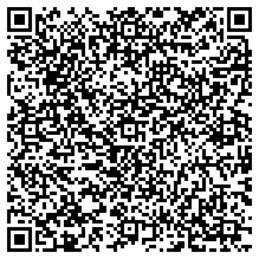 QR-код с контактной информацией организации Кармен