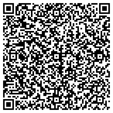 QR-код с контактной информацией организации Улисс, торговая компания, ООО Склад и Техника