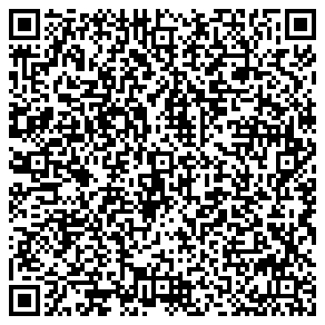 QR-код с контактной информацией организации ООО Эмикс