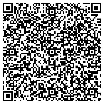 QR-код с контактной информацией организации ИП Шульга Н.А.