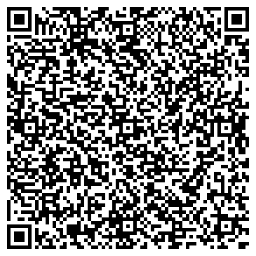 QR-код с контактной информацией организации Новый Арбат