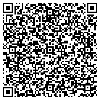 QR-код с контактной информацией организации ЛЕДИСТРОЙ, ООО