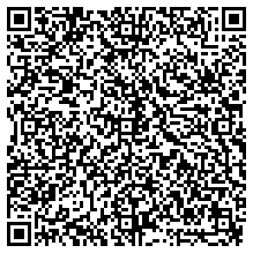 QR-код с контактной информацией организации ООО ПрофСпецКомплект