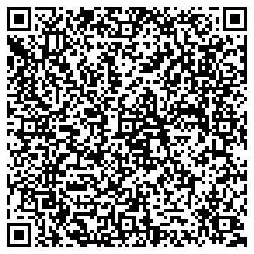 QR-код с контактной информацией организации ООО Карнеол