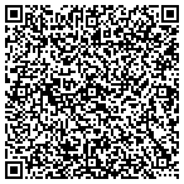 QR-код с контактной информацией организации ВЕКА