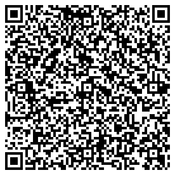 QR-код с контактной информацией организации КОНДОРС, ООО