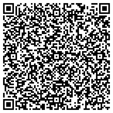 QR-код с контактной информацией организации Валенки, унты, магазин, ИП Кряжевский В.Ю.