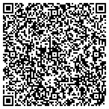 QR-код с контактной информацией организации Альтера-студия стиля