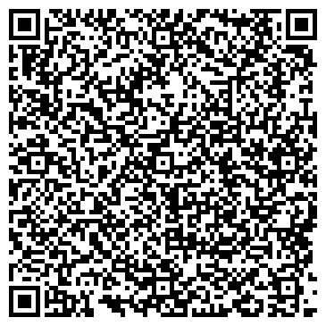 QR-код с контактной информацией организации ООО Солар