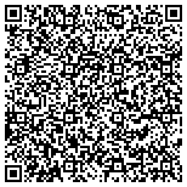 QR-код с контактной информацией организации ООО Кантех64