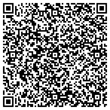QR-код с контактной информацией организации Мобильная недвижимость