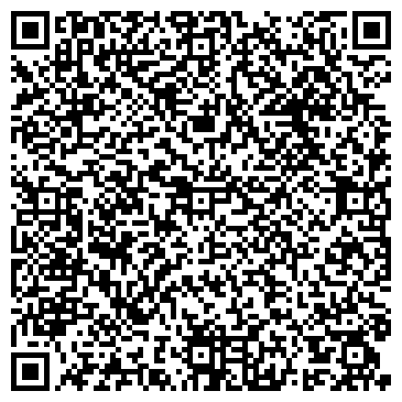 QR-код с контактной информацией организации ООО Маркет Недвижимости