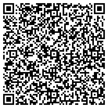 QR-код с контактной информацией организации Центр немецкого языка