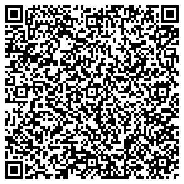 QR-код с контактной информацией организации ИП Алешкина С.А.