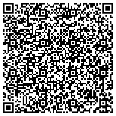 QR-код с контактной информацией организации ООО Роял Адвизор