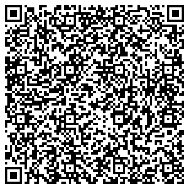 QR-код с контактной информацией организации Московская государственная технологическая академия, Чебоксарский филиал