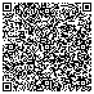 QR-код с контактной информацией организации ООО Стройдорэкспорт