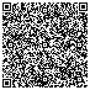 QR-код с контактной информацией организации ВОСТОК ЦЕНТР СТРОЙ, ООО