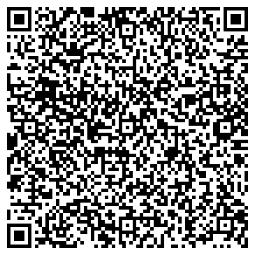QR-код с контактной информацией организации ООО Аэролит Строй