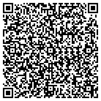 QR-код с контактной информацией организации ООО Ипотечное бюро