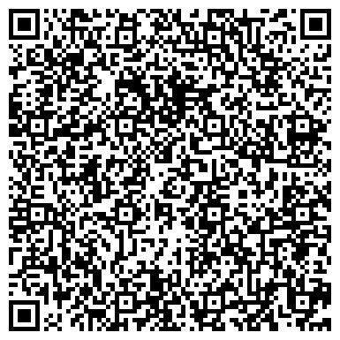 QR-код с контактной информацией организации ООО Элитстройгрупп