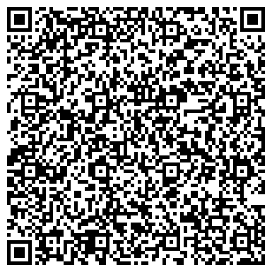 QR-код с контактной информацией организации ООО Сибирский Торговый Дом