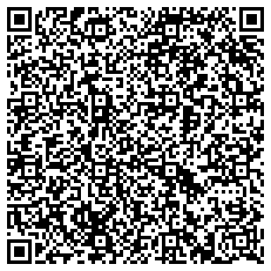 QR-код с контактной информацией организации ООО Бетон ПСК