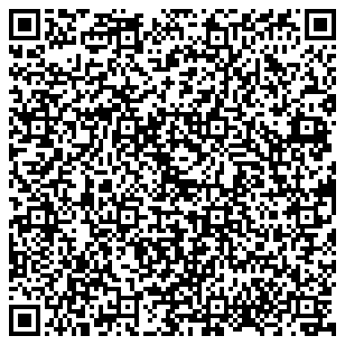 QR-код с контактной информацией организации ООО Кузбасс-универсал