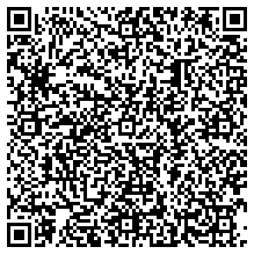 QR-код с контактной информацией организации Коруд, ООО, производственная компания, Офис