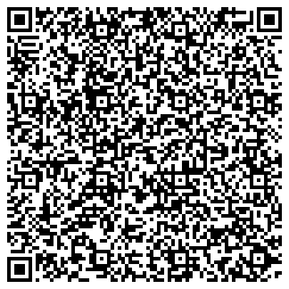 QR-код с контактной информацией организации ООО Региональная Холдинговая Кампания