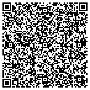 QR-код с контактной информацией организации ООО СТРОЙЭКСПЕДИЦИЯ-НН