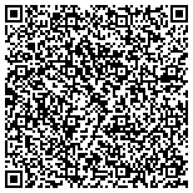 QR-код с контактной информацией организации Чебоксарская детская музыкальная школа им. С.М. Максимова