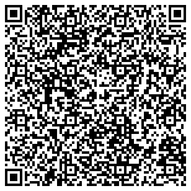 QR-код с контактной информацией организации ООО Пресс-клуб