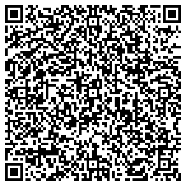 QR-код с контактной информацией организации ООО Подиум