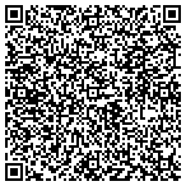 QR-код с контактной информацией организации Детский сад №75, Радуга