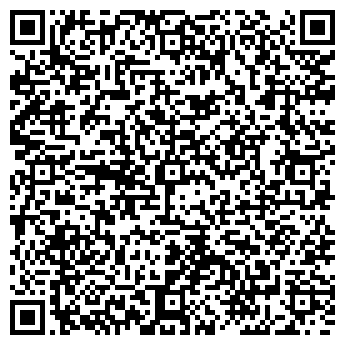 QR-код с контактной информацией организации Скрепкин Кожа