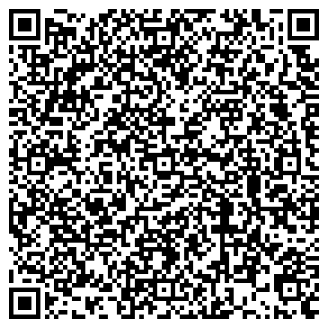 QR-код с контактной информацией организации Ваши окна