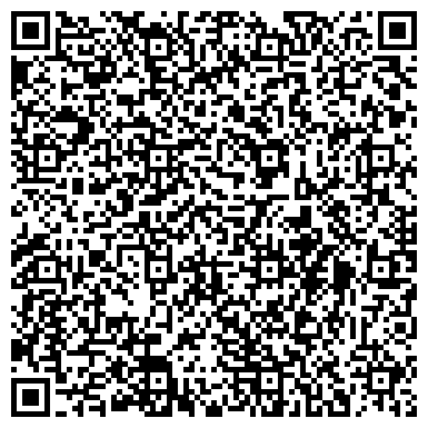 QR-код с контактной информацией организации Детский сад №182, Капелька, общеразвивающего вида