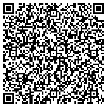 QR-код с контактной информацией организации ИНТЕРСФЕРА