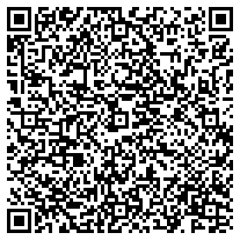 QR-код с контактной информацией организации Детский сад №130, Улап