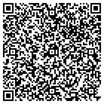 QR-код с контактной информацией организации Пятница