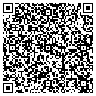 QR-код с контактной информацией организации ГОТХ