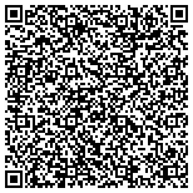 QR-код с контактной информацией организации Детский сад №48, Журавлик, комбинированного вида