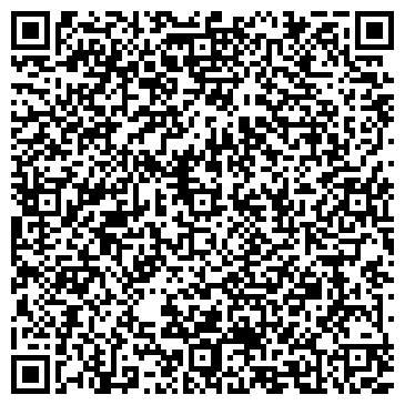 QR-код с контактной информацией организации Детский сад №163, Колокольчик