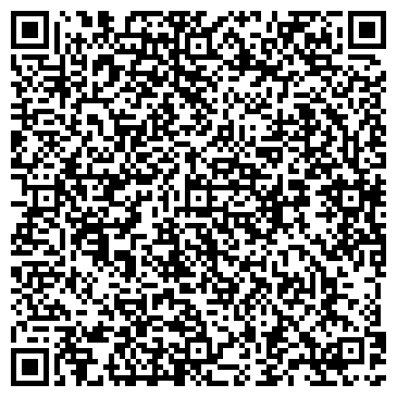 QR-код с контактной информацией организации Хан Бёль